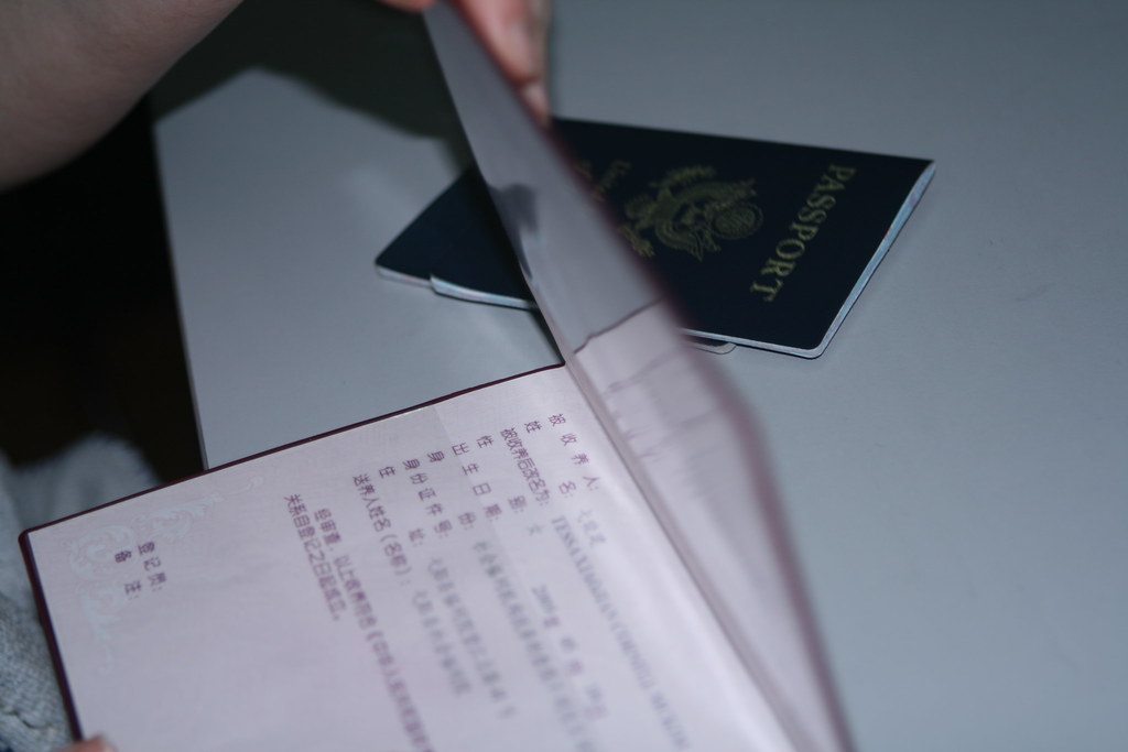 Gateway Notary